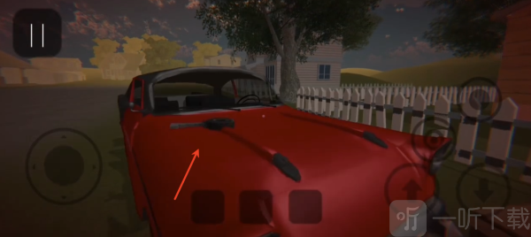 愤怒的邻居重生