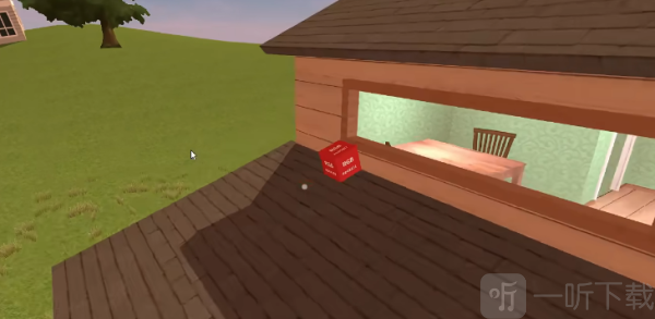 愤怒的邻居重生