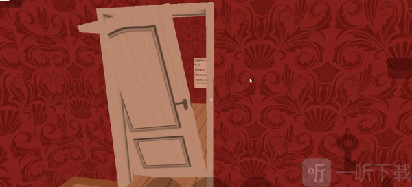 愤怒的邻居重生