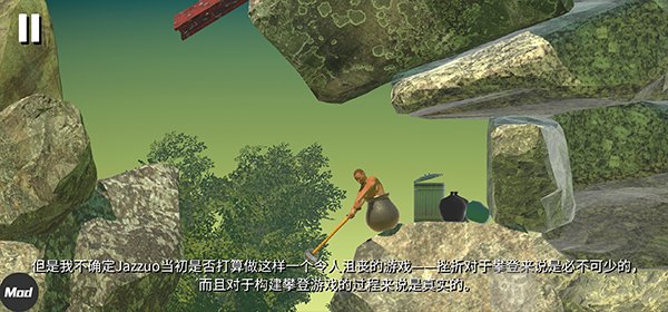 掘地求升高空攀爬技巧 利用石头稳定上升方法解析