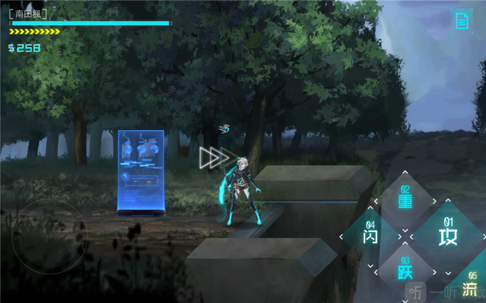 艾希跳坑成就触发方法 为什么你要往坑里跳达成攻略