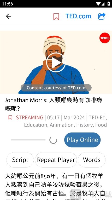 TEDICT