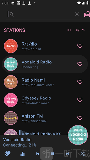 AnimeRadio