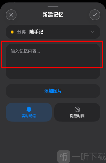 大狗记