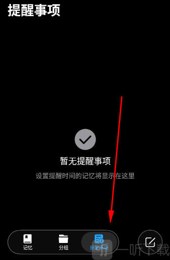 大狗记