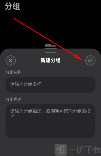 大狗记