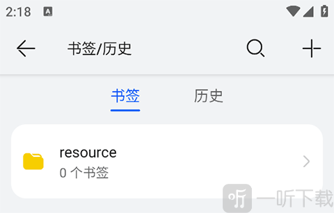 花瓣浏览器书签恢复方法 查看历史记录找回网页教程