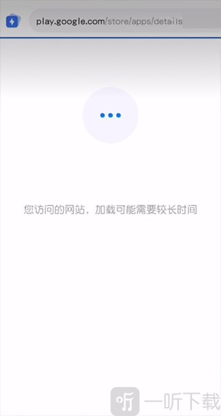 QooAPP游戏下载进度界面 下载过程等待说明