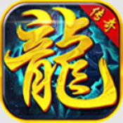仙剑沉默