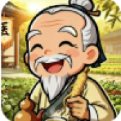 爷爷的百草堂