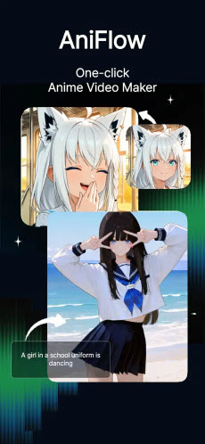 AniFlow截图
