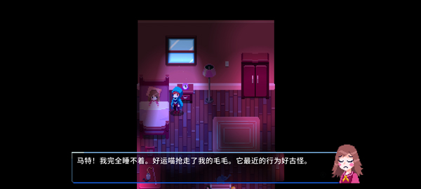 午夜幻想曲截图