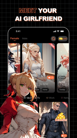 SophieAi截图