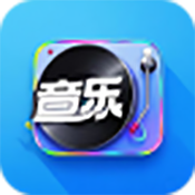 音乐MV听歌