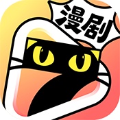 七猫免费漫剧