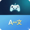 PlayTranslate