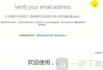 油管youtube最新中文版
