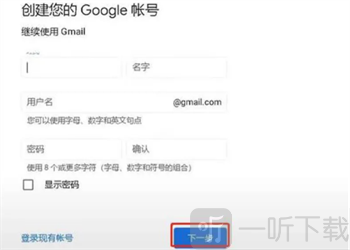 油管youtube最新中文版