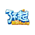 了不起的娱乐app