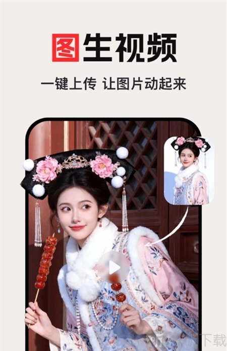 龙虾AI