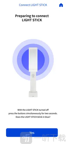 tws official light stick