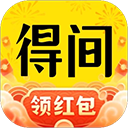 得间免费小说