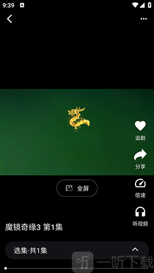 瑞网