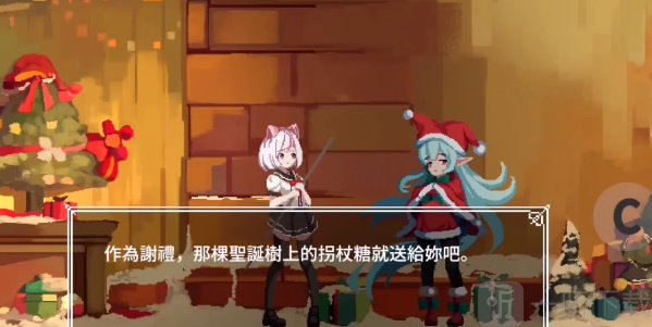 夏哈塔遭难一日