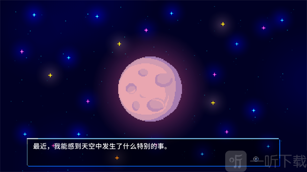 午夜幻想曲