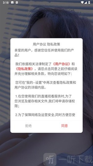 猫咪社区