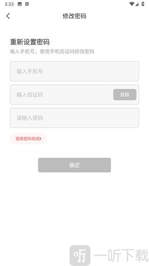 猫咪社区