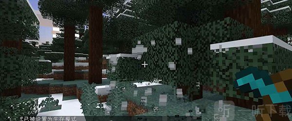 我的世界115版本