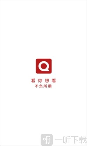 3q影视
