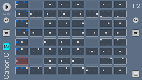 SkyStudio截图