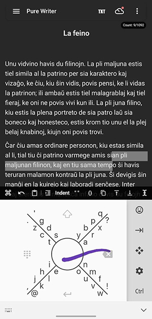 8Vim截图