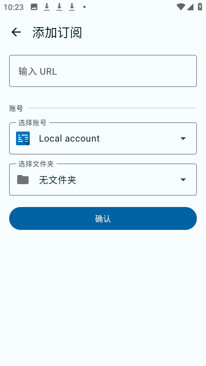 Readrops截图
