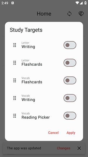 Kanji Dojo截图