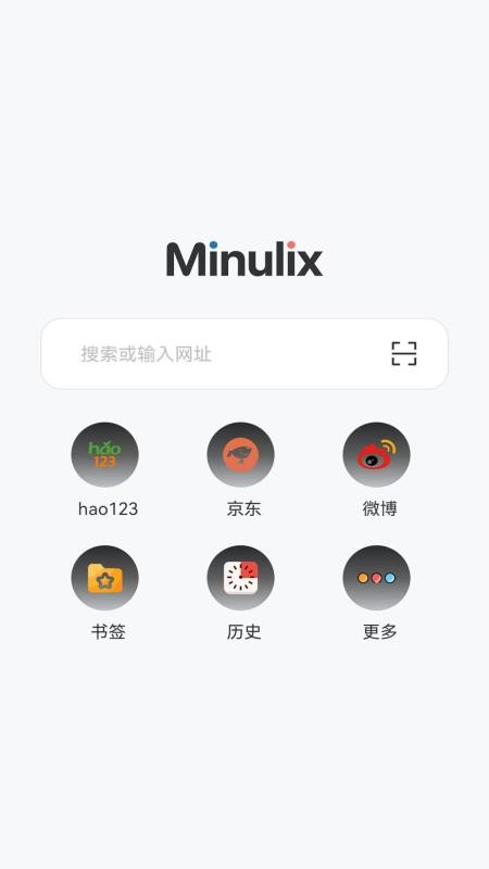 野马浏览器截图