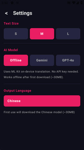 ThorLens截图
