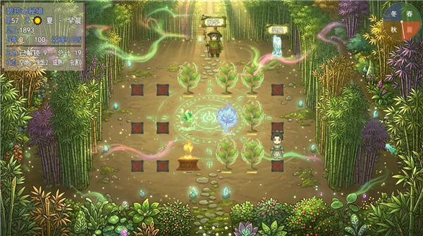 师姐别急我抽卡就变强截图