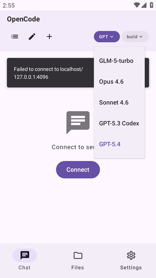 OpenCode Client截图