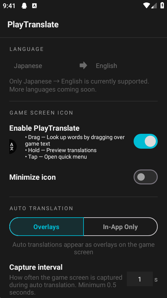 PlayTranslate截图