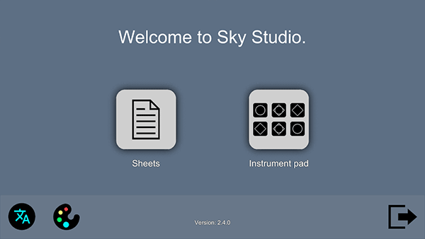SkyStudio截图