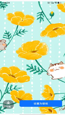 一键锁屏快截图