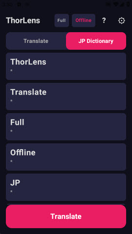 ThorLens截图