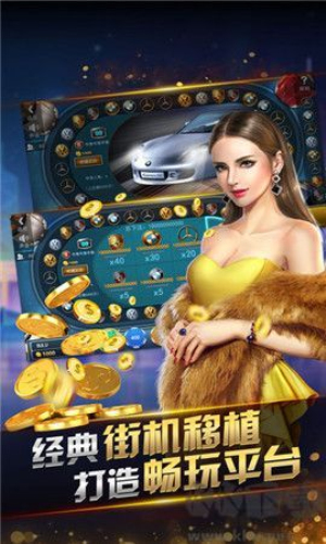上下HD娱乐app官方版