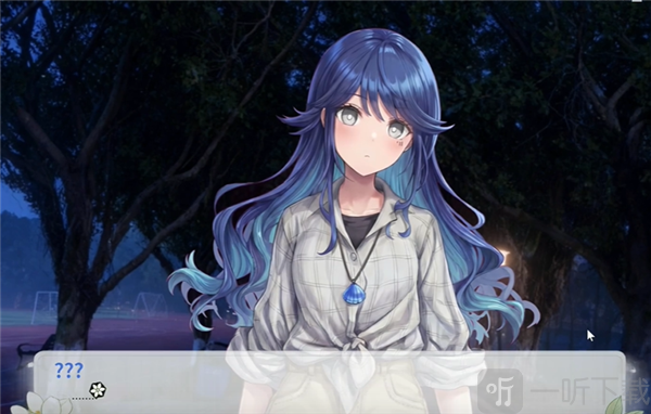 澄心大学