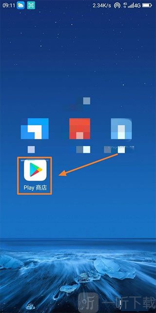 Play商店图标显示_谷歌商店启用成功