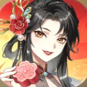 萌战小厨娘