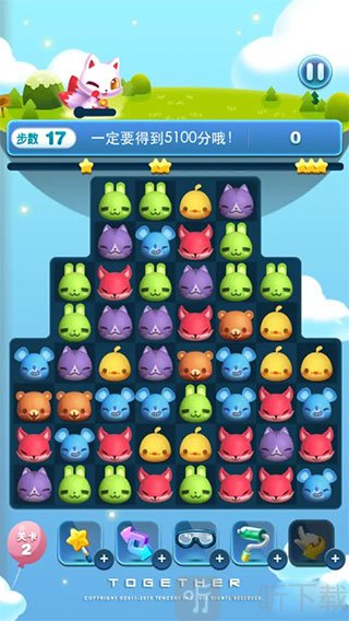 天天爱消除特殊棋子效果_提升得分与通关效率